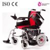 best folding electric wheelchair price